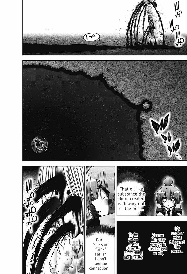 Read Dark Gathering en Manga Online