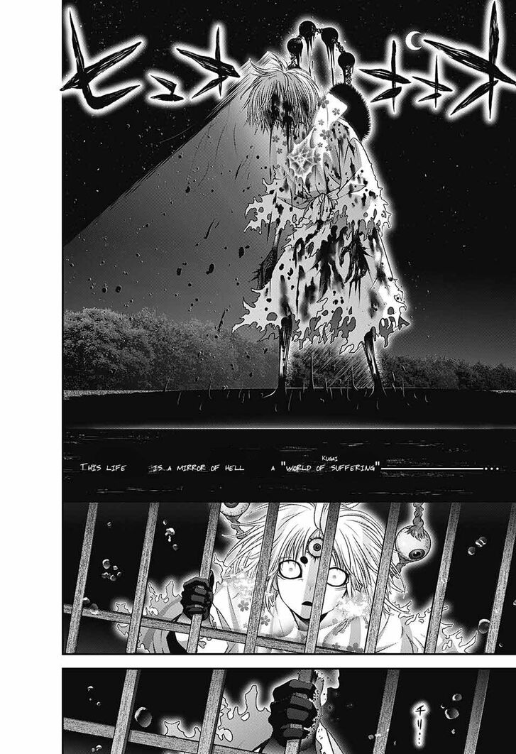 Read Dark Gathering en Manga Online