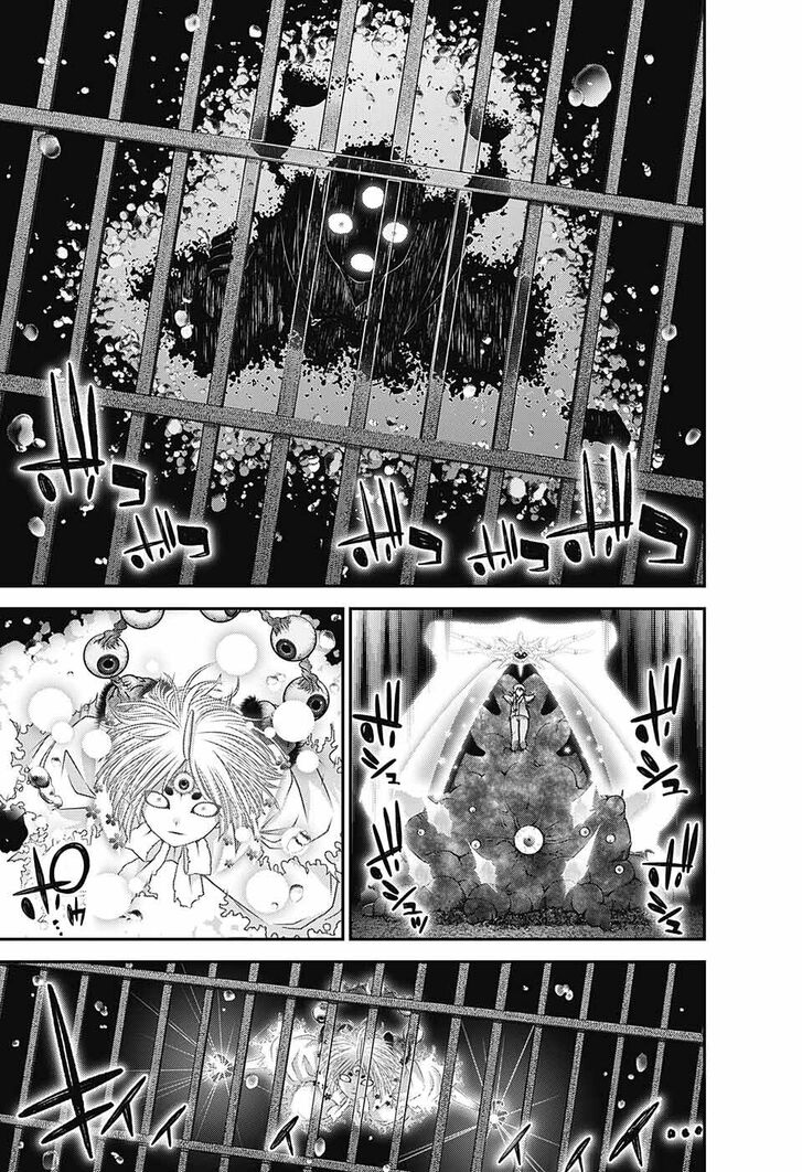Read Dark Gathering en Manga Online