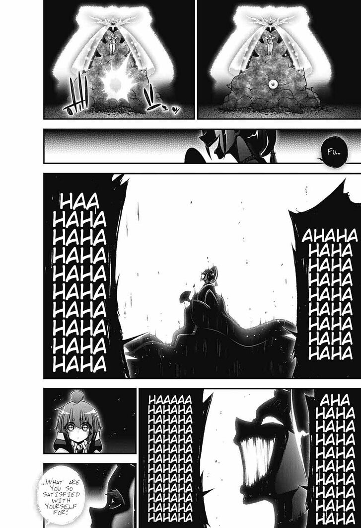 Read Dark Gathering en Manga Online