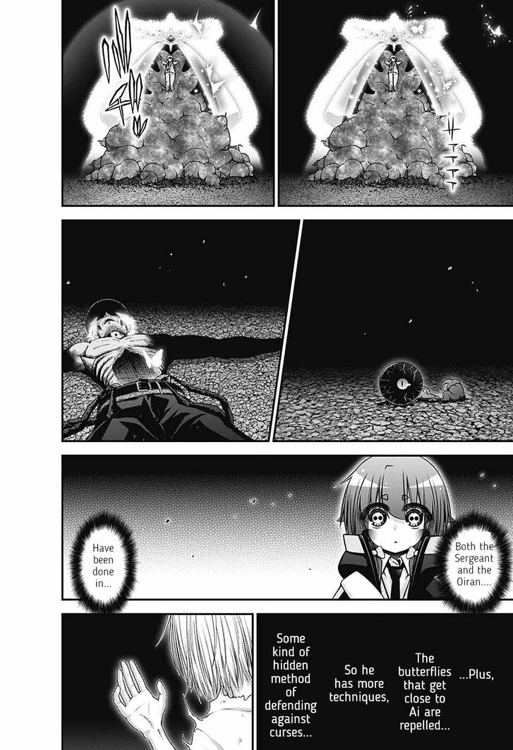 Read Dark Gathering en Manga Online