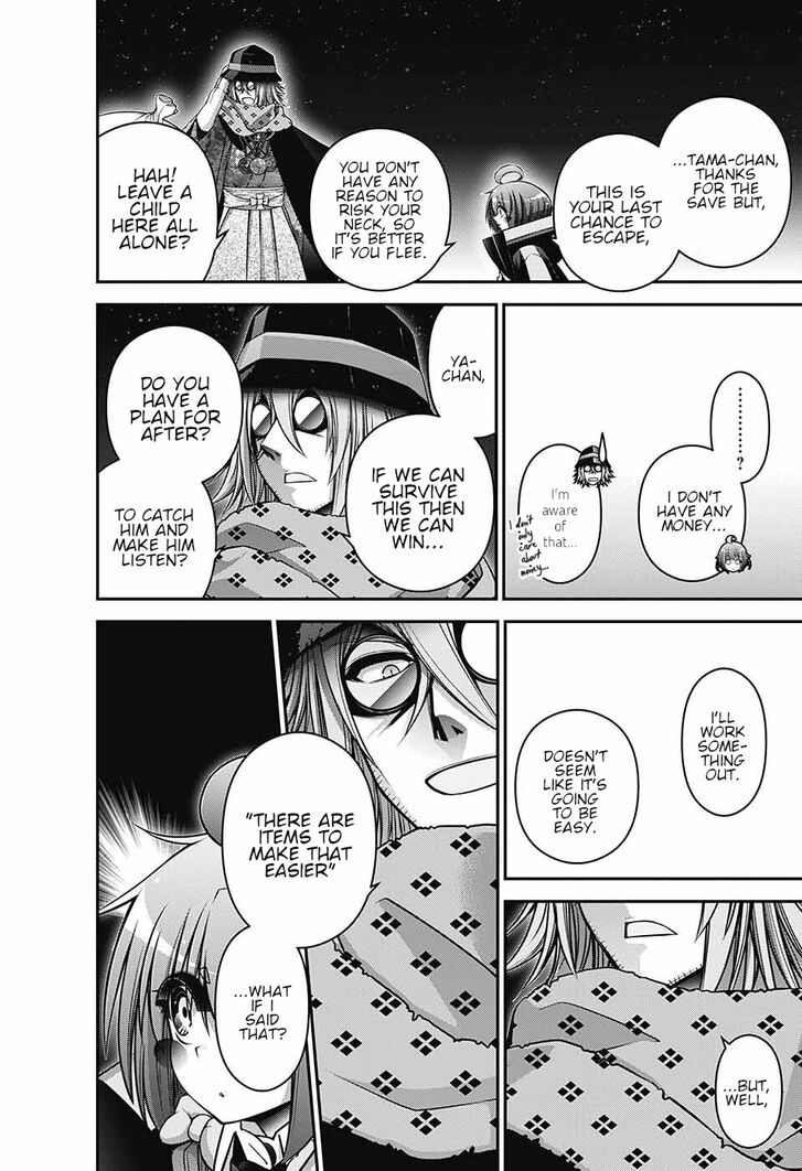Read Dark Gathering en Manga Online