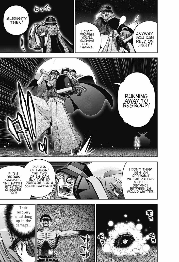 Read Dark Gathering en Manga Online