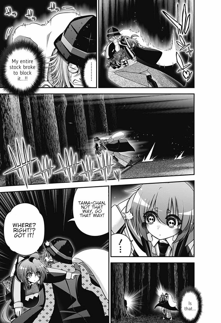 Read Dark Gathering en Manga Online