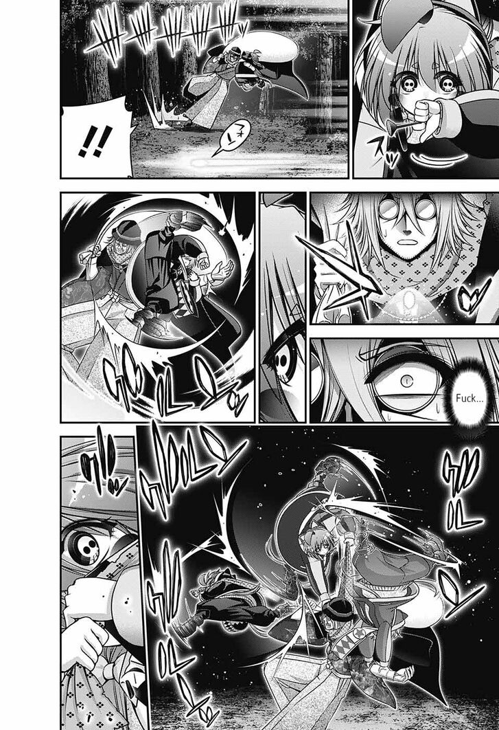 Read Dark Gathering en Manga Online