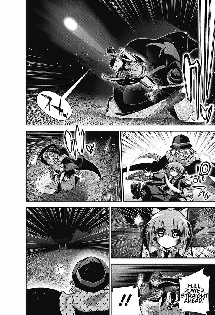 Read Dark Gathering en Manga Online