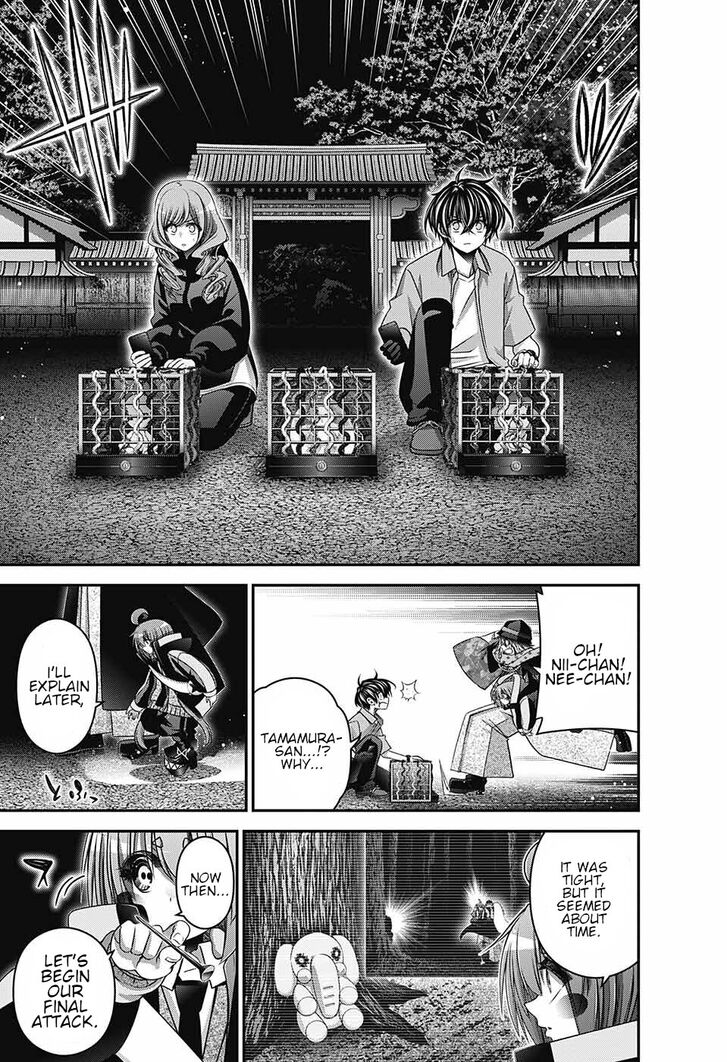 Read Dark Gathering en Manga Online
