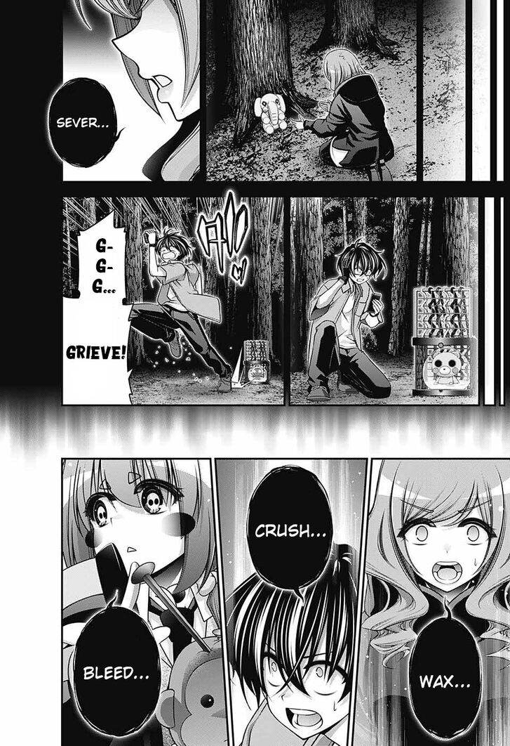 Read Dark Gathering en Manga Online