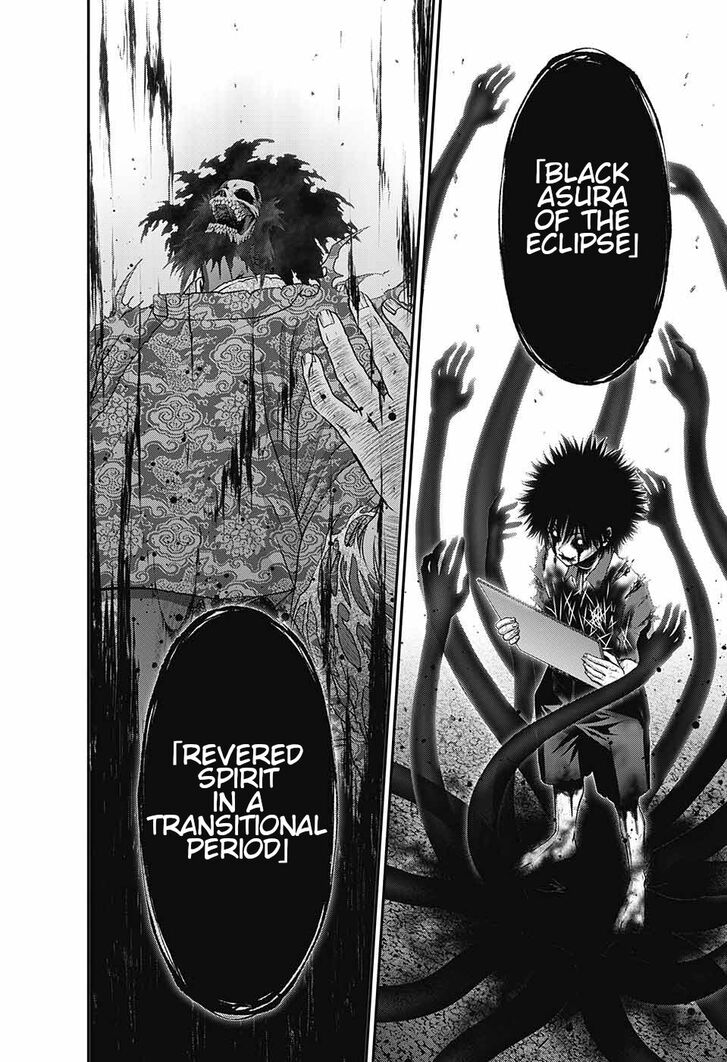 Read Dark Gathering en Manga Online