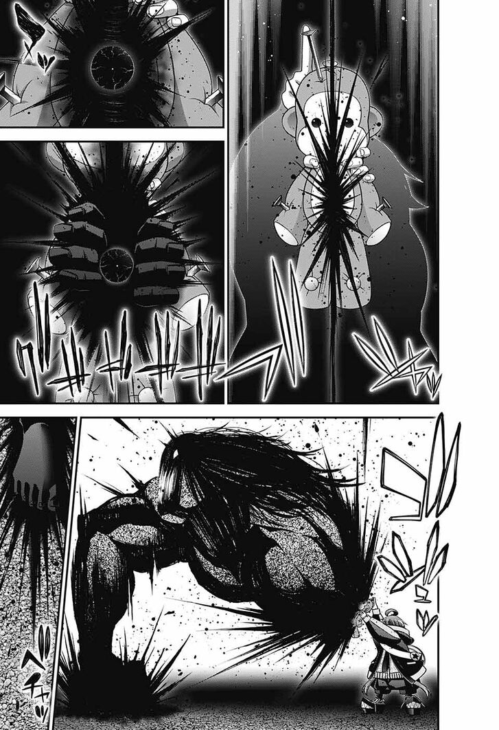 Read Dark Gathering en Manga Online