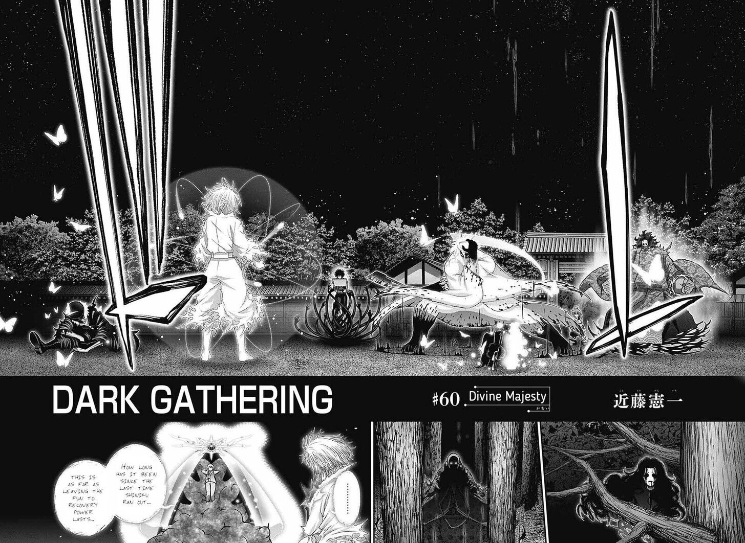Read Dark Gathering en Manga Online