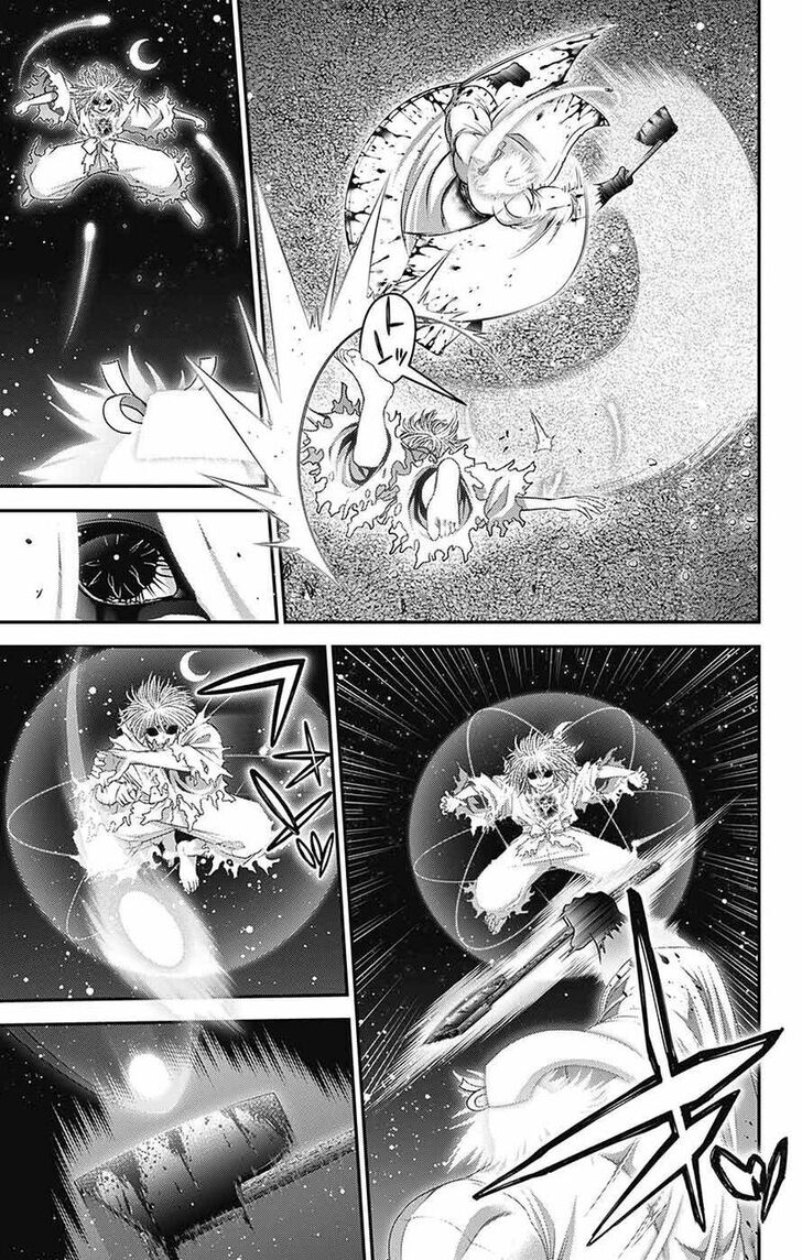 Read Dark Gathering en Manga Online