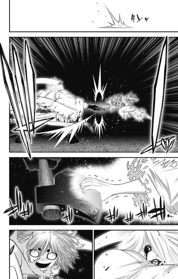 Read Dark Gathering en Manga Online
