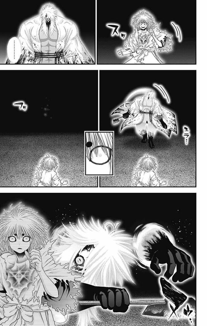 Read Dark Gathering en Manga Online