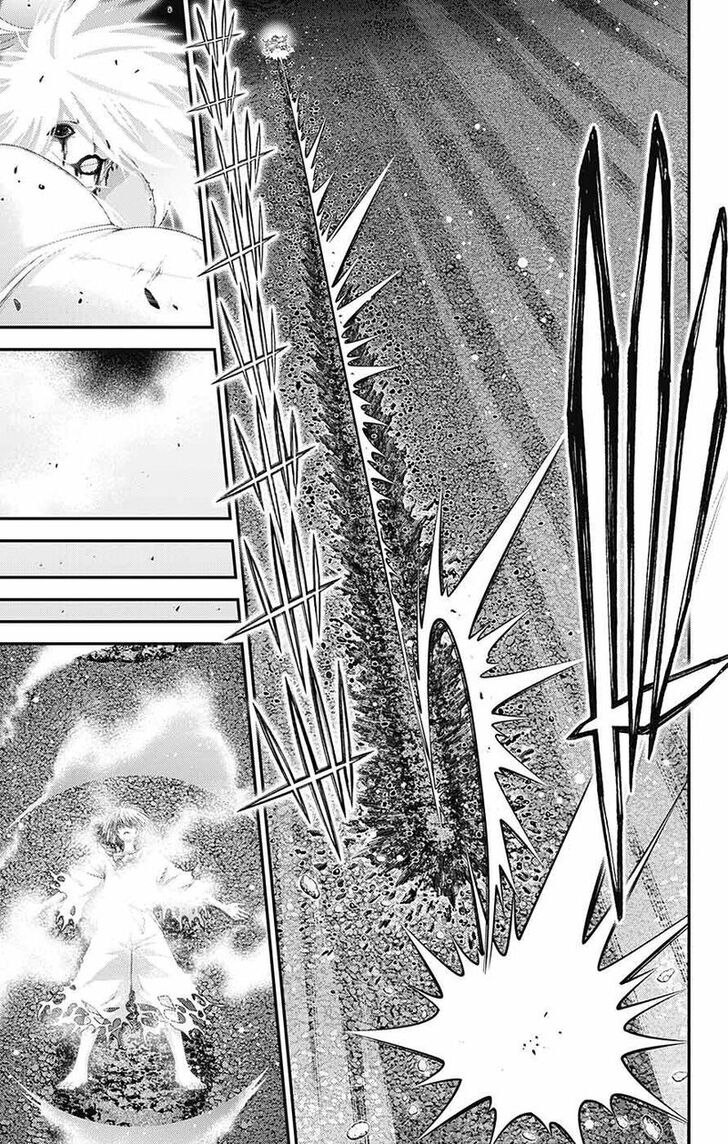 Read Dark Gathering en Manga Online