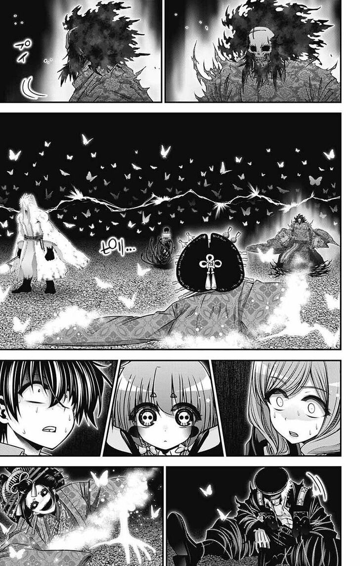 Read Dark Gathering en Manga Online