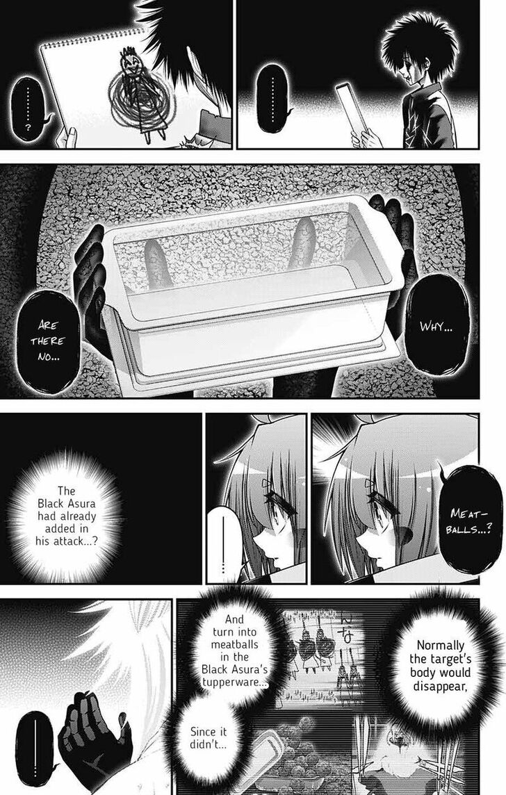 Read Dark Gathering en Manga Online
