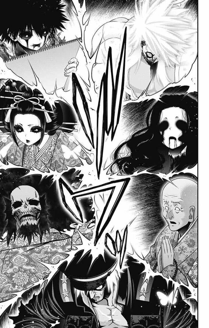 Read Dark Gathering en Manga Online