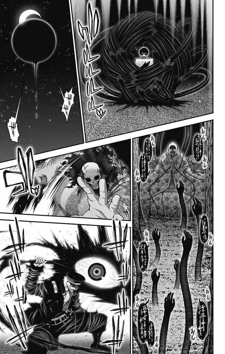 Read Dark Gathering en Manga Online