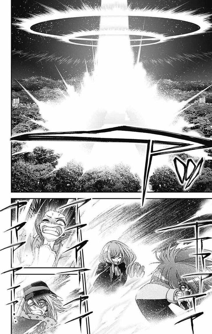 Read Dark Gathering en Manga Online