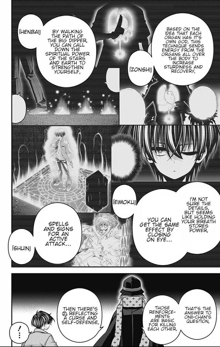 Read Dark Gathering en Manga Online