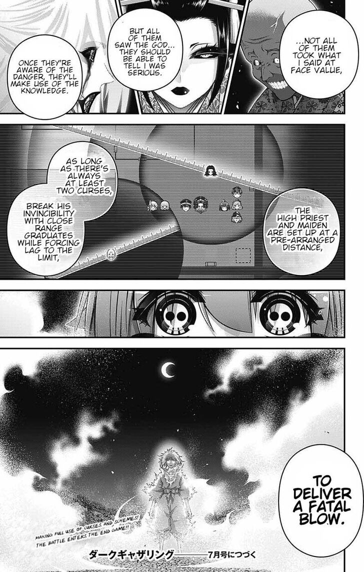Read Dark Gathering en Manga Online