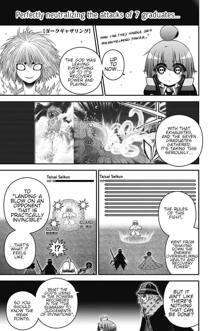 Read Dark Gathering en Manga Online