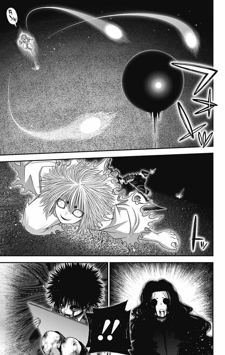Read Dark Gathering en Manga Online