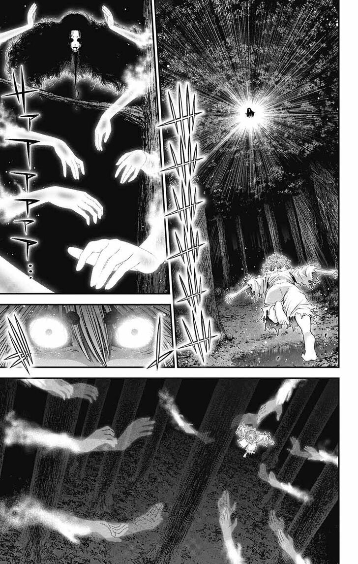 Read Dark Gathering en Manga Online