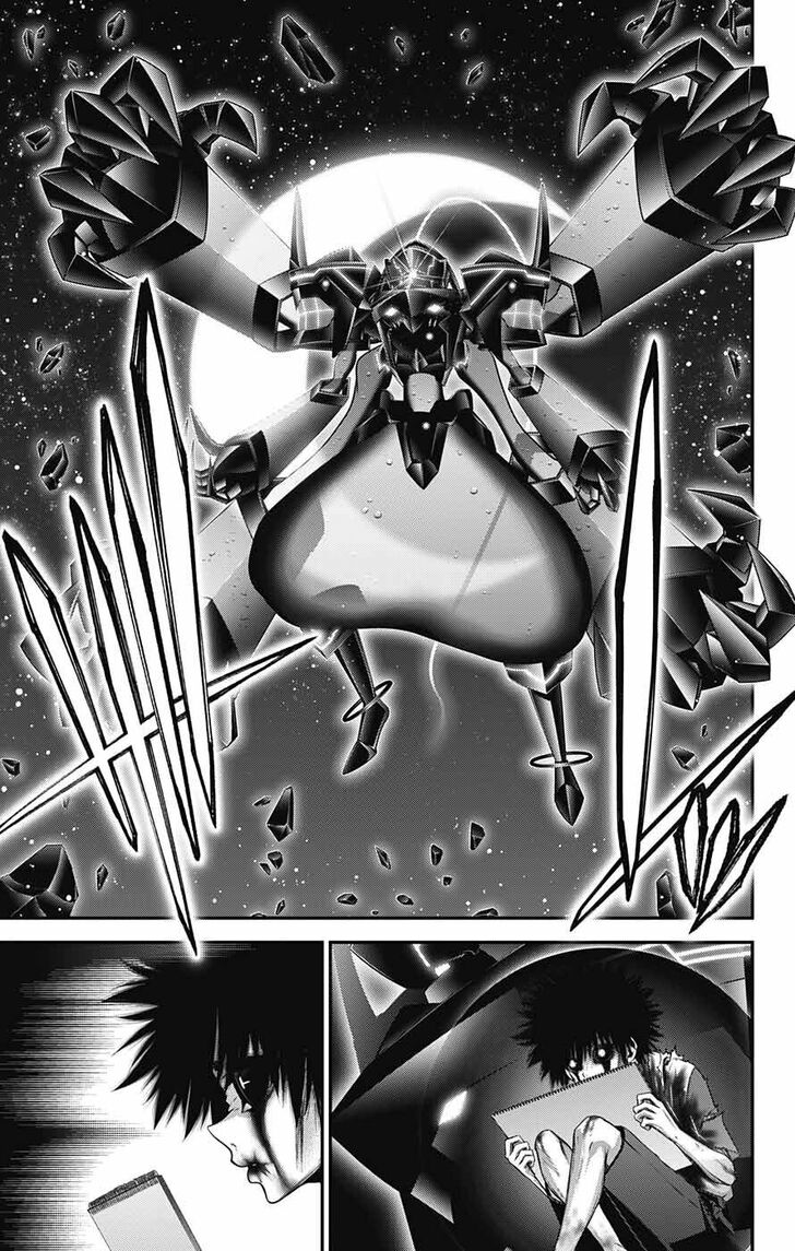 Read Dark Gathering en Manga Online