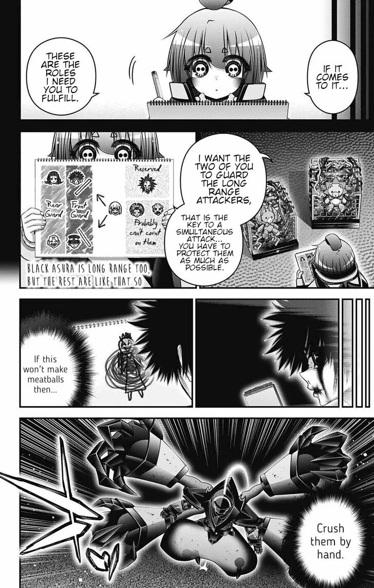 Read Dark Gathering en Manga Online