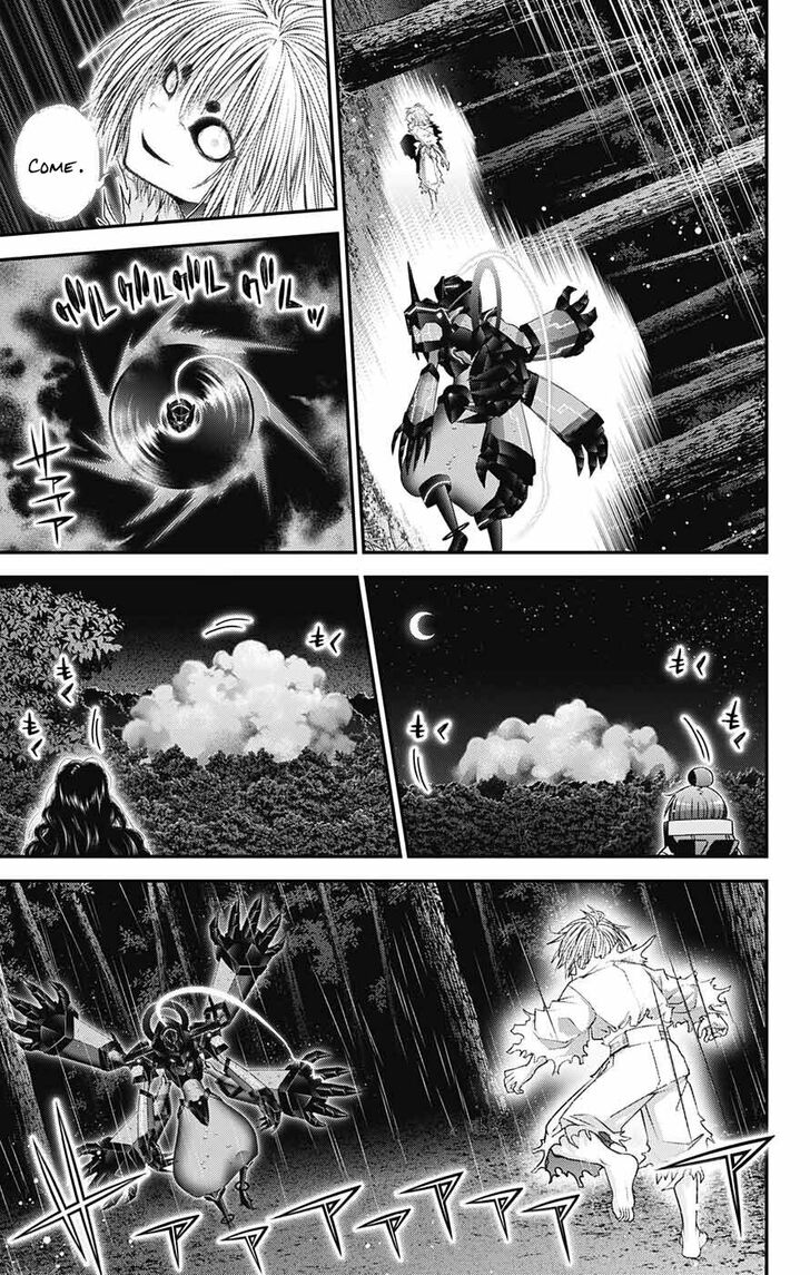 Read Dark Gathering en Manga Online