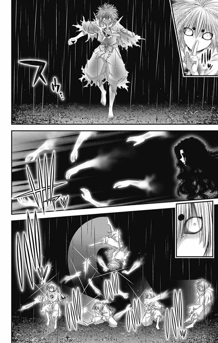 Read Dark Gathering en Manga Online