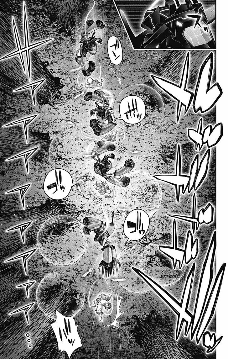Read Dark Gathering en Manga Online