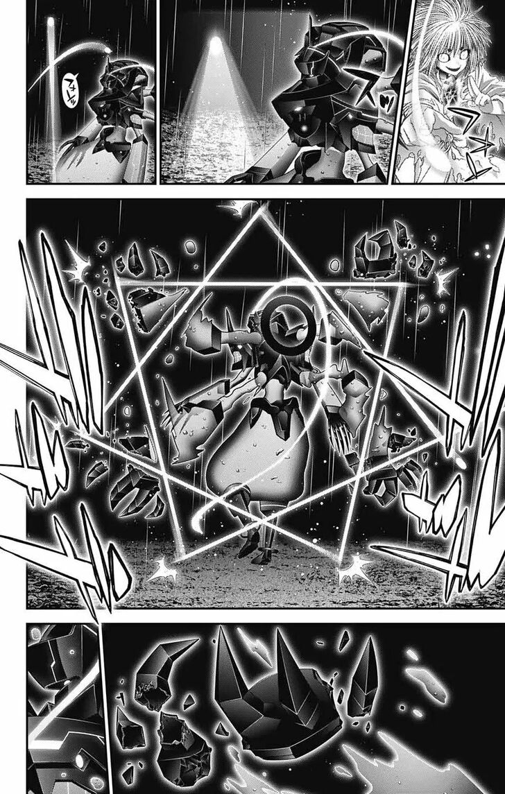 Read Dark Gathering en Manga Online