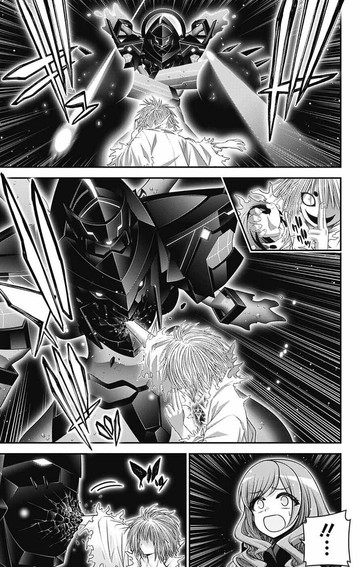 Read Dark Gathering en Manga Online