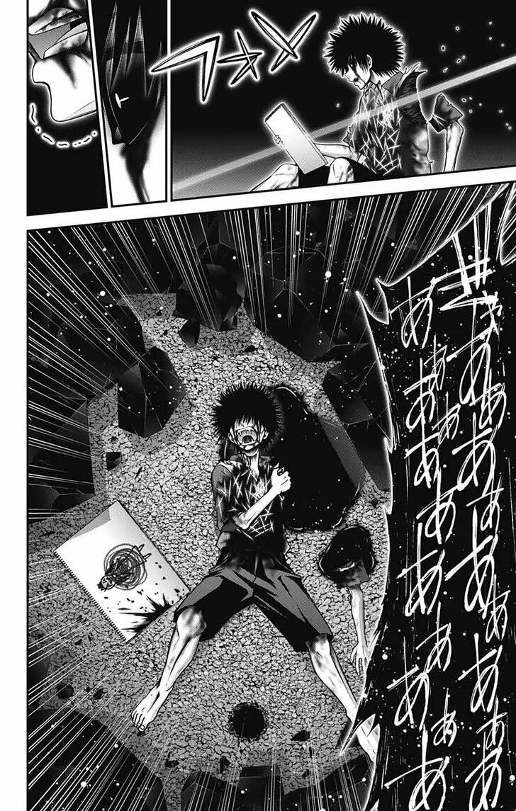 Read Dark Gathering en Manga Online