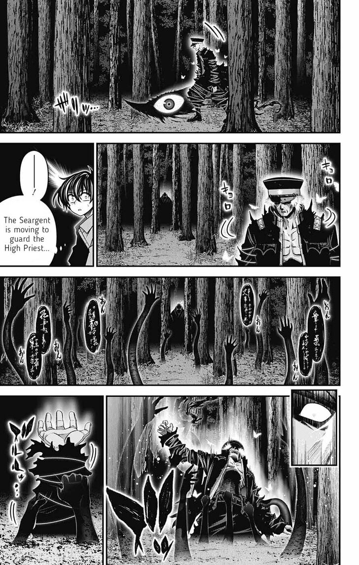 Read Dark Gathering en Manga Online