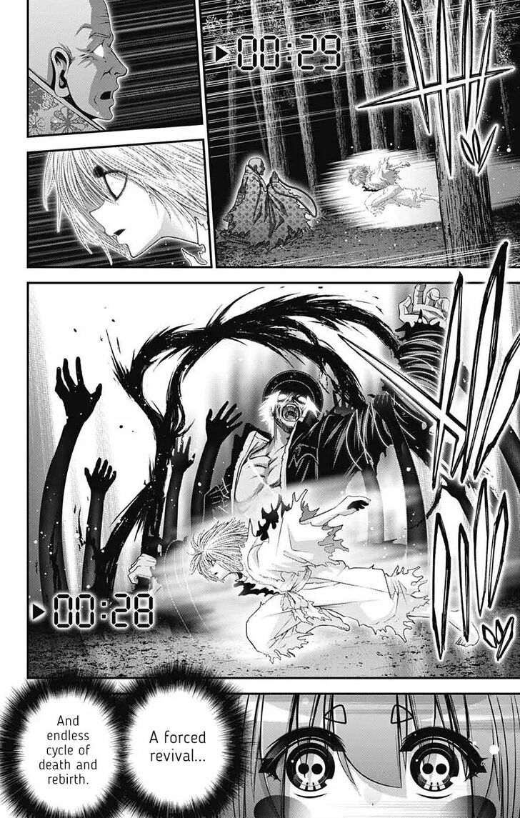 Read Dark Gathering en Manga Online