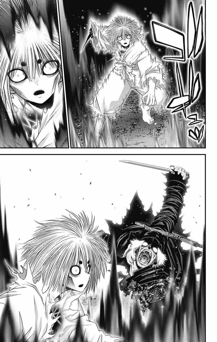 Read Dark Gathering en Manga Online