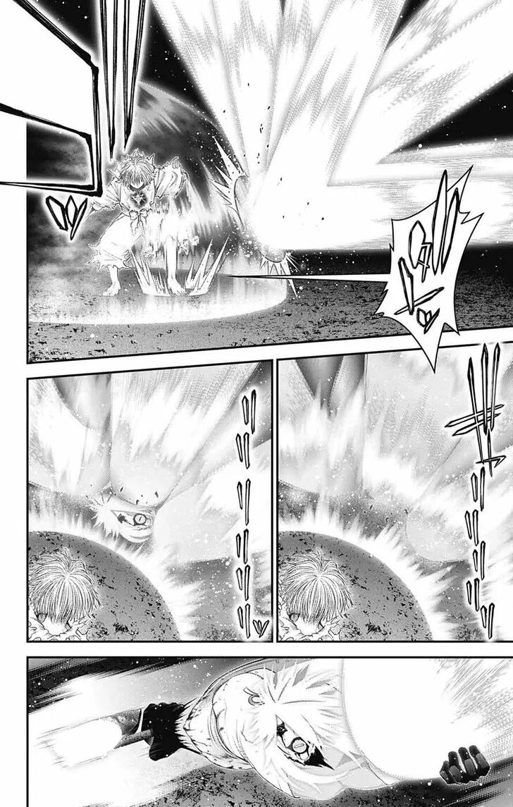 Read Dark Gathering en Manga Online