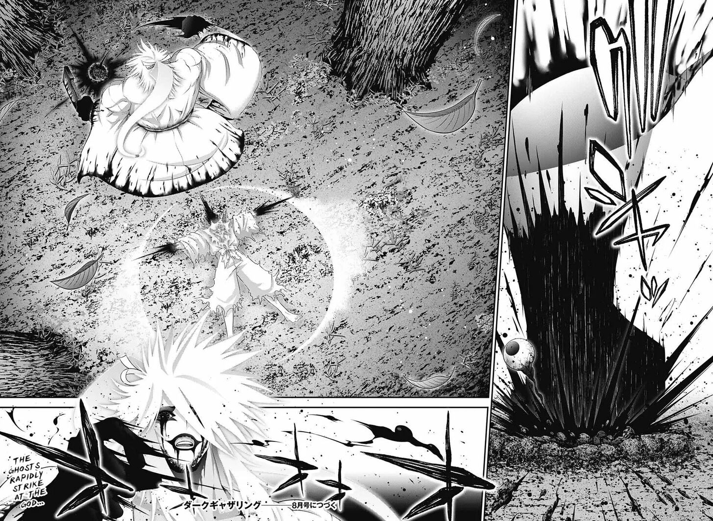 Read Dark Gathering en Manga Online