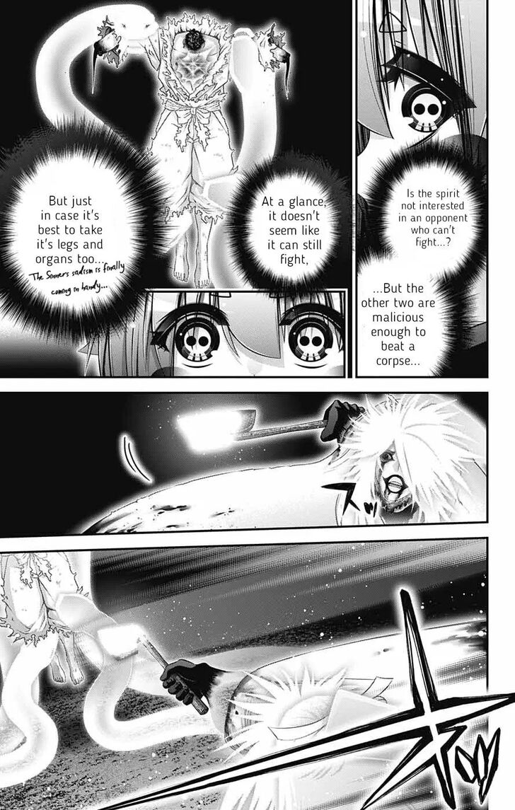 Read Dark Gathering en Manga Online