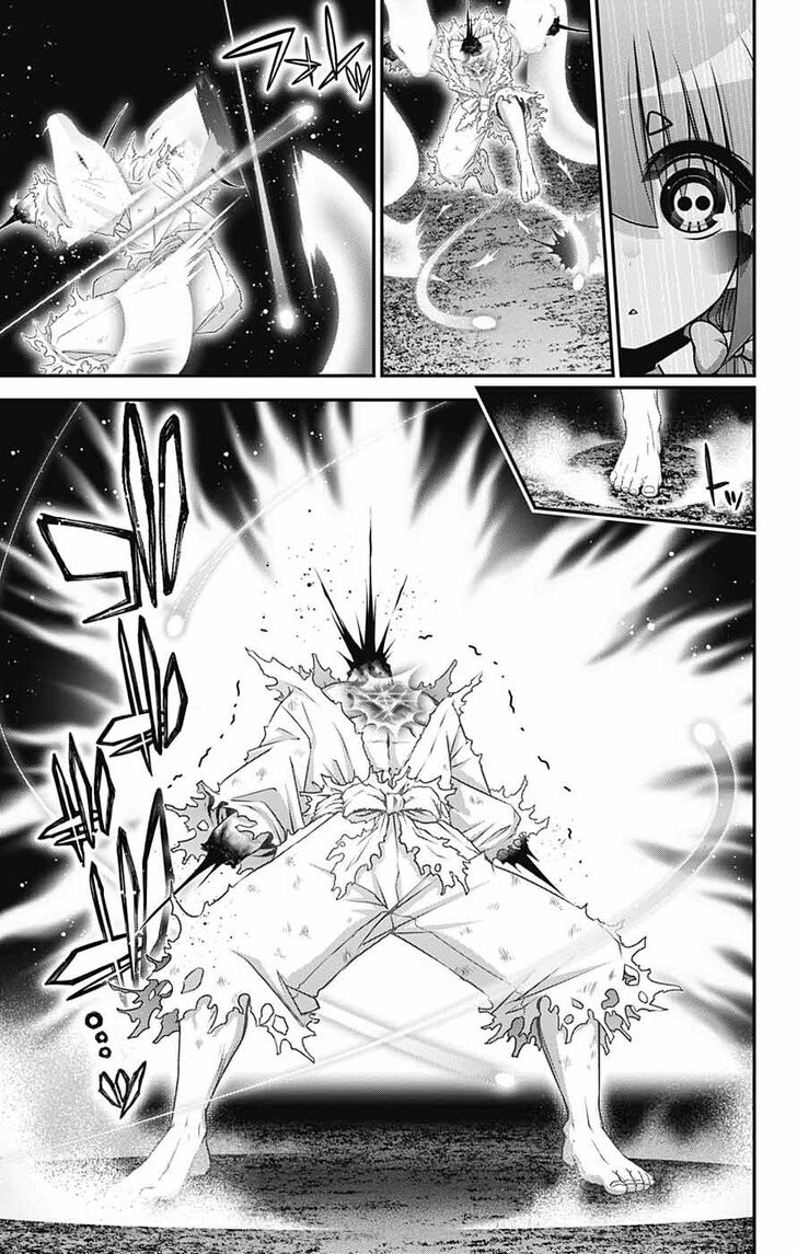 Read Dark Gathering en Manga Online