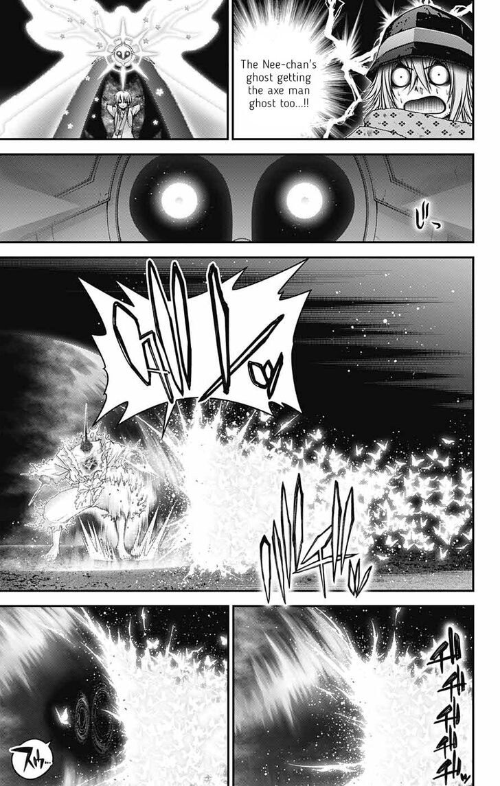 Read Dark Gathering en Manga Online