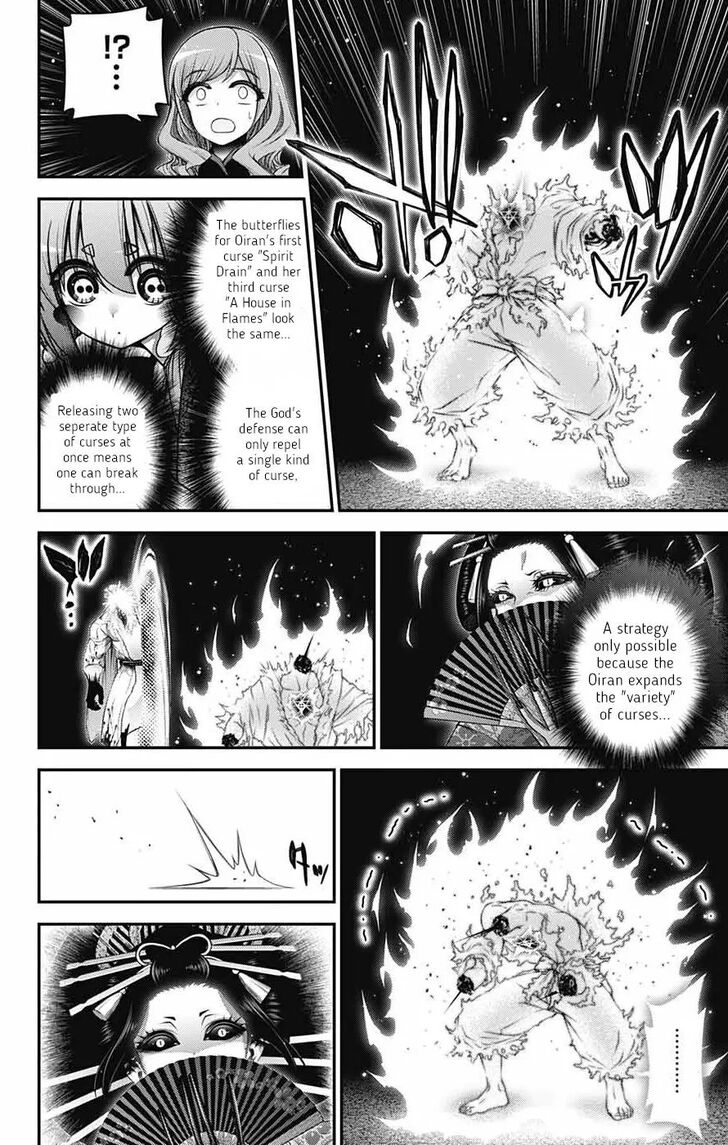 Read Dark Gathering en Manga Online