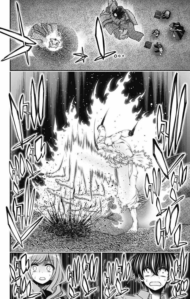Read Dark Gathering en Manga Online