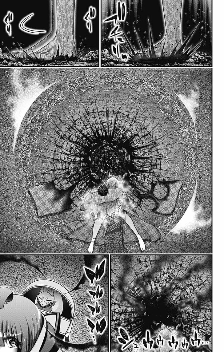 Read Dark Gathering en Manga Online