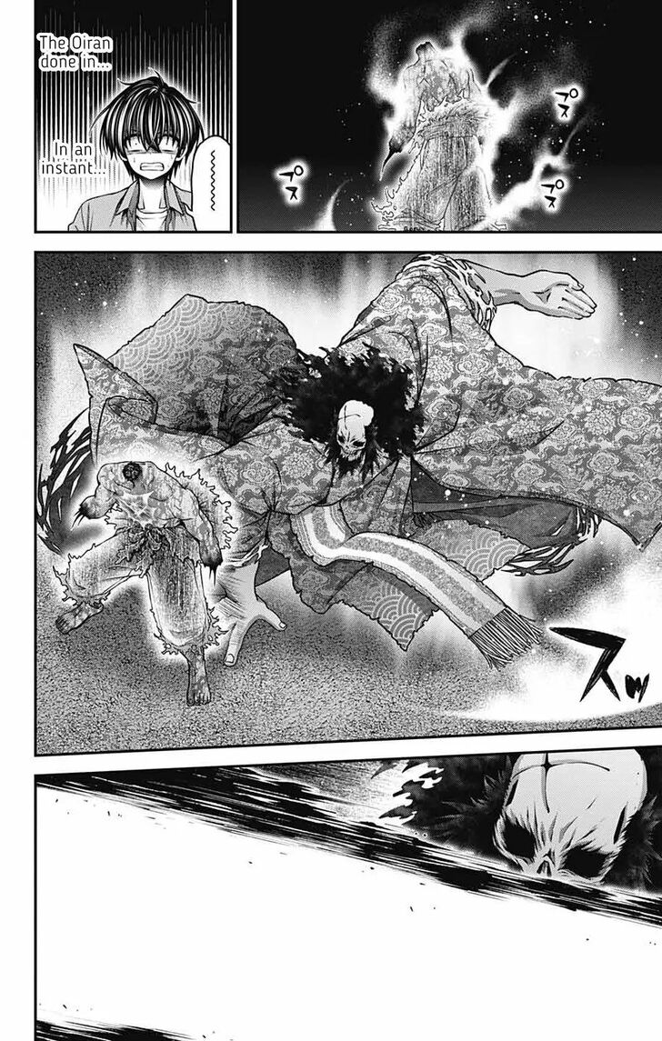 Read Dark Gathering en Manga Online