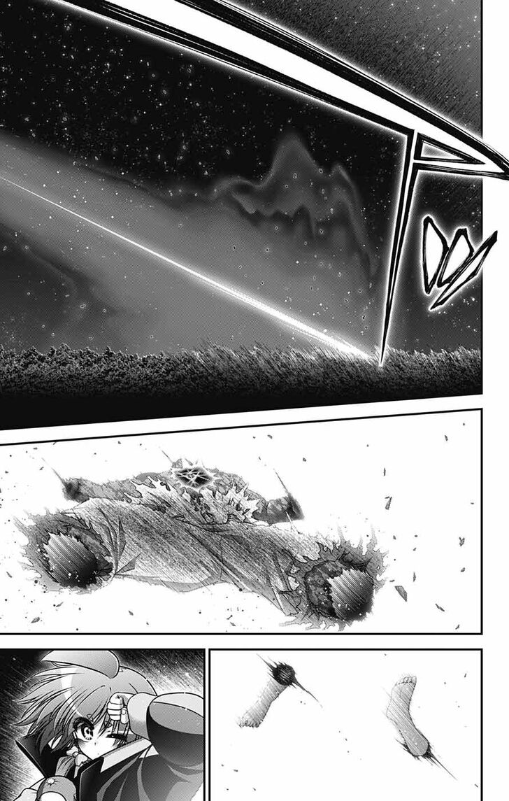 Read Dark Gathering en Manga Online